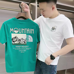 男士 今年夏天流行超火时尚 潮牌潮流棉质雪山短袖 纯棉体恤半袖 修身