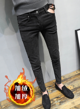 秋冬季潮牌网红小伙纯色简约加绒牛仔裤男韩版潮流痞帅修身小脚裤