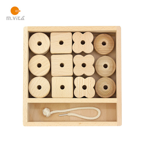 蒙生蒙台梭利 蒙氏教具 手眼协调 串珠双层榉木木盒套装