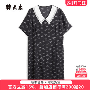 胖太太大码女装夏季新款娃娃领高腰碎花显瘦中长连衣裙823109341