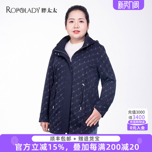 高腰连帽上衣外套宽松妈妈装 秋冬新时尚 822211210 女装 胖太太大码