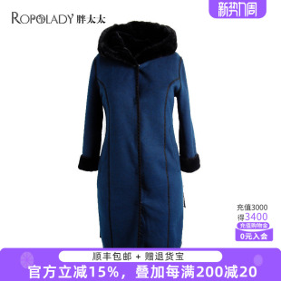 皮毛一体双面穿水貂毛领外套620407310 冬新款 胖太太大码 女装