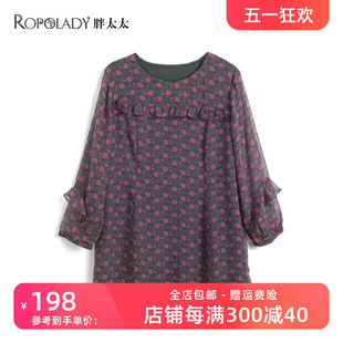 女装 春夏季 新品 薄821205011 胖太太大码 雪纺上衣打底衫 圆领长袖