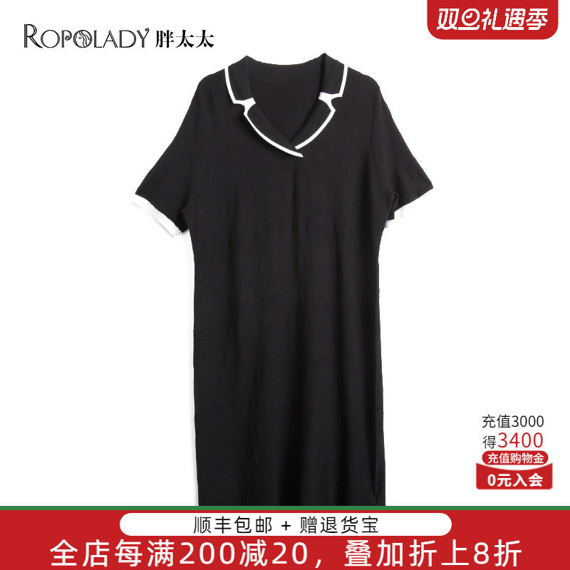 胖太太连衣裙薄知性修身小翻领