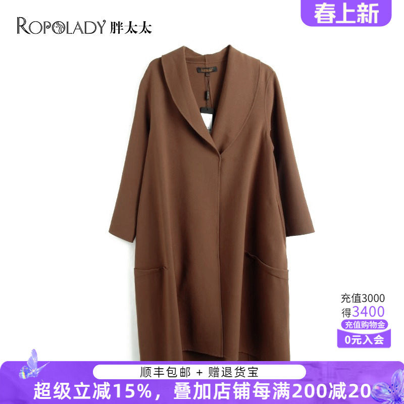 胖太太大码女装春秋新款蝙蝠袖宽松中长外搭外套大衣潮421109510