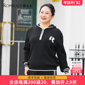 时尚 胖太太大码 舒适宽松潮423116410 新款 连帽保暖针织衫 女装 春装