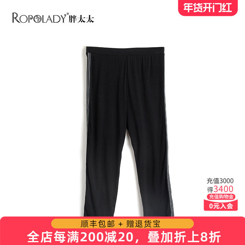 胖太太大码女装秋夏季新款休闲舒适运动打底裤七分419223320