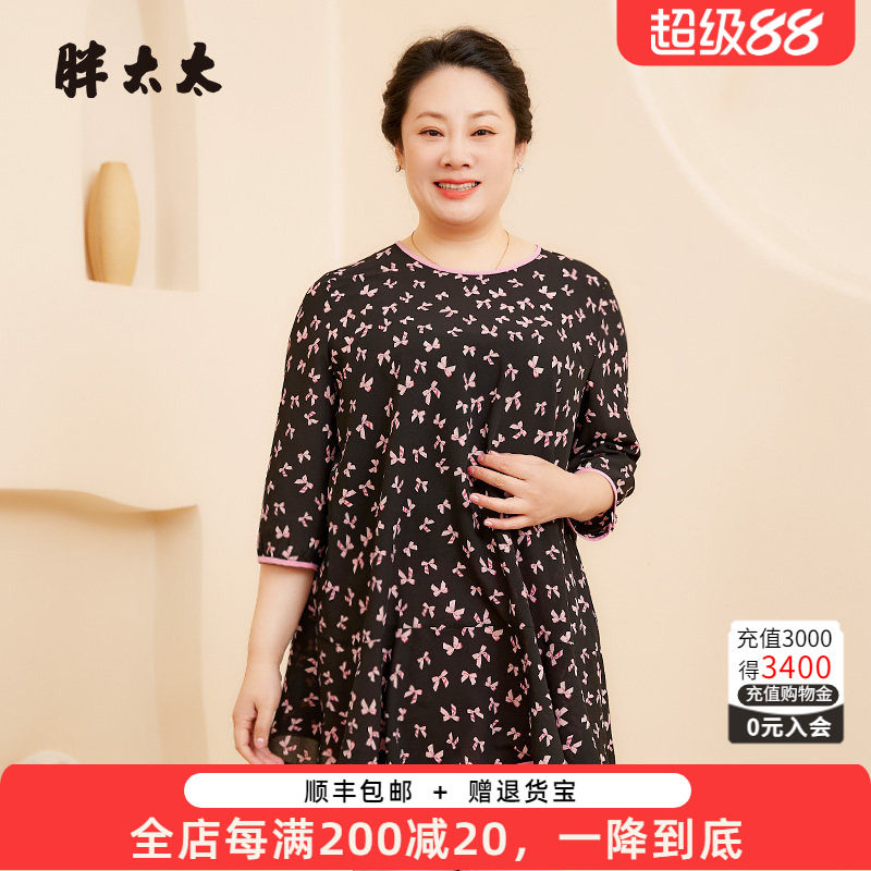 胖太太衬衫圆领碎花图案
