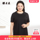 女装 夏季 新款 胖太太大码 圆领蕾丝花朵图案短袖 T恤休闲潮325215110