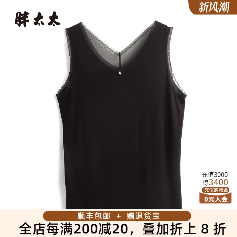 胖太太背心无袖春夏