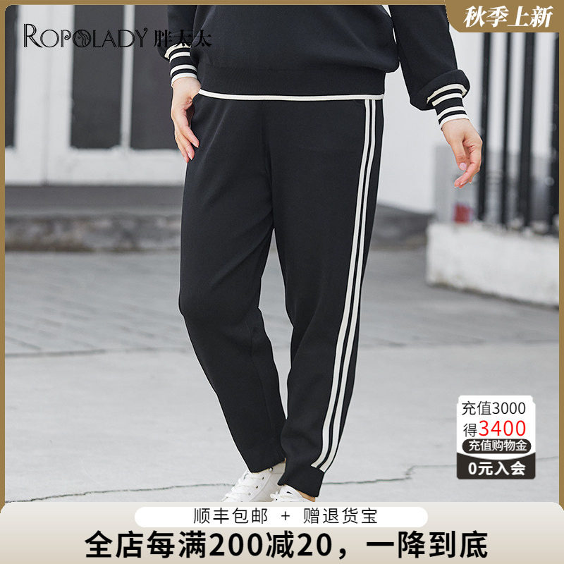 胖太太针织裤直筒宽松竖条装饰