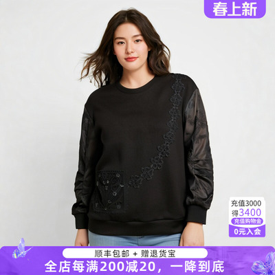 胖太太T恤圆领花朵图案中国风