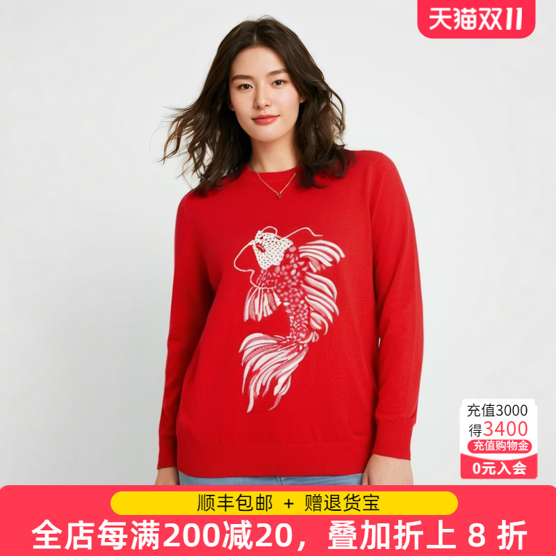 胖太太针织衫卡通鱼图案圆领宽松