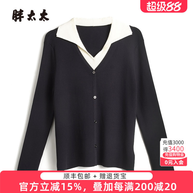 胖太太大码女装秋冬新款时尚POLO针织衫上衣宽松显瘦潮624102710