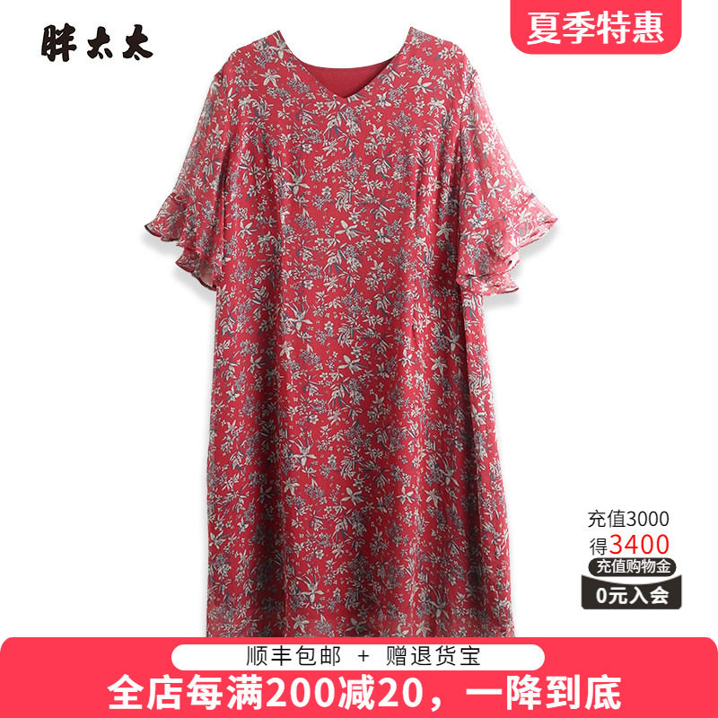 碎花薄款连衣裙胖太太中长