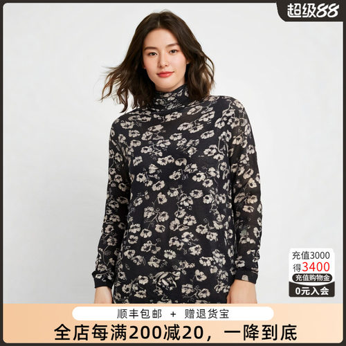 胖太太羊毛衫高领花朵图案修身