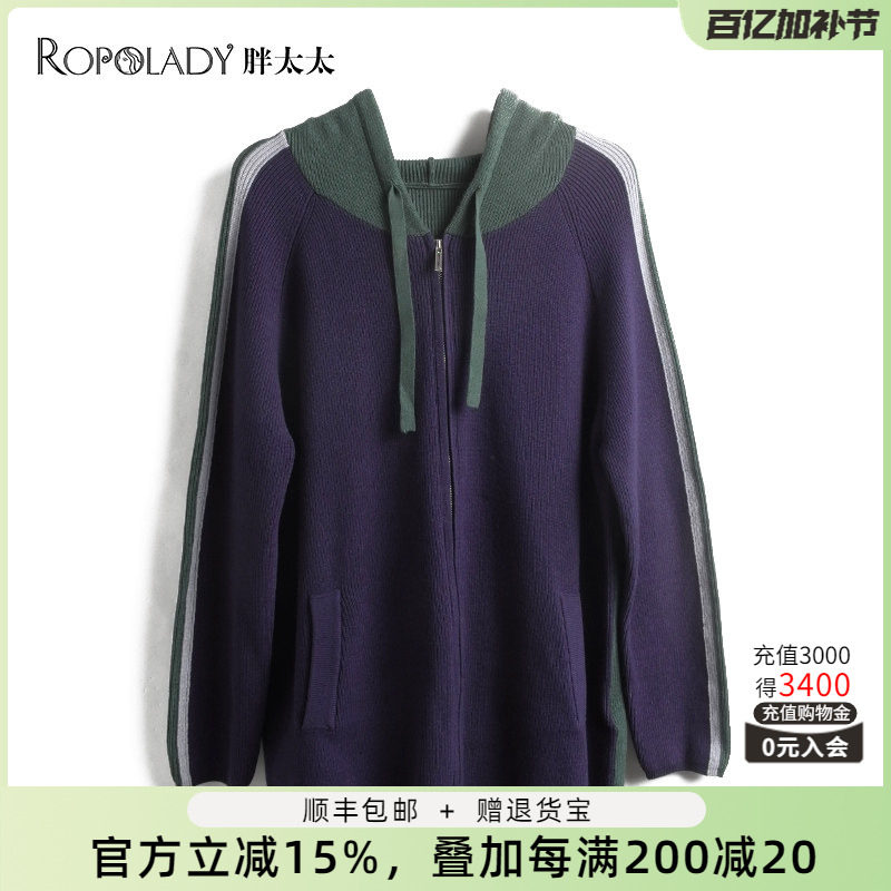 胖太太大码女装新款深蓝色连帽撞色宽松舒适保暖针织衫622300810