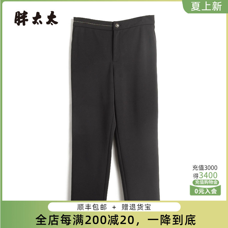 胖太太西裤直筒弹力冬季首选