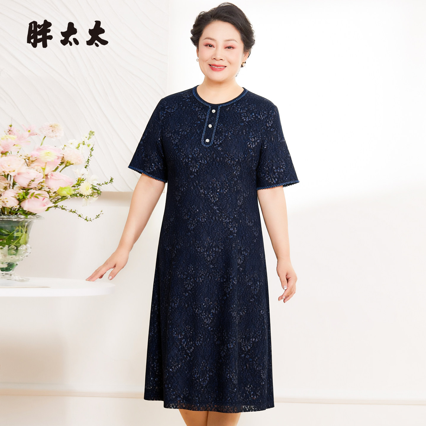 胖太太夏季新品蕾丝连衣裙