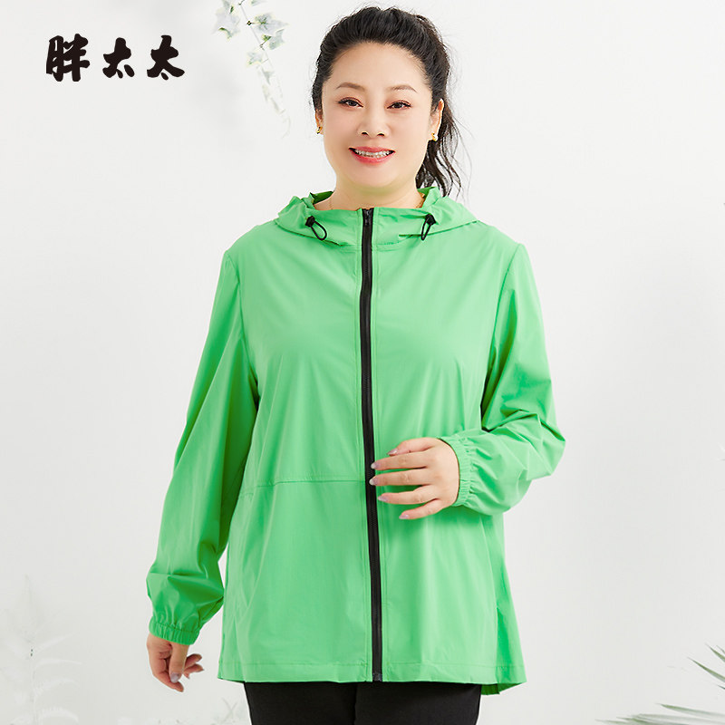 胖太太大码女装秋季新款连帽绿色中长休闲宽松风衣外套324310410