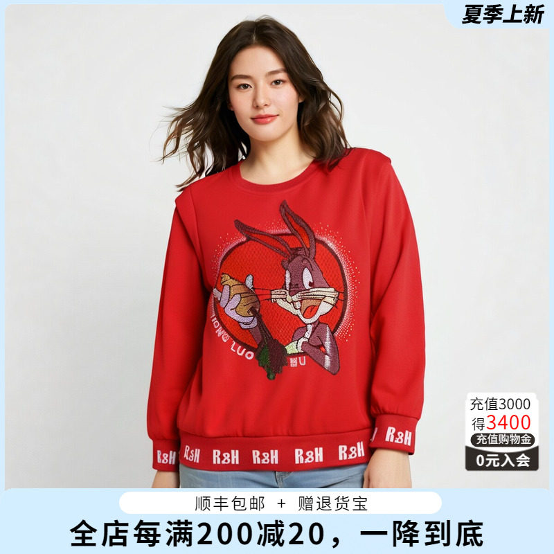 胖太太卫衣休闲宽松舒适