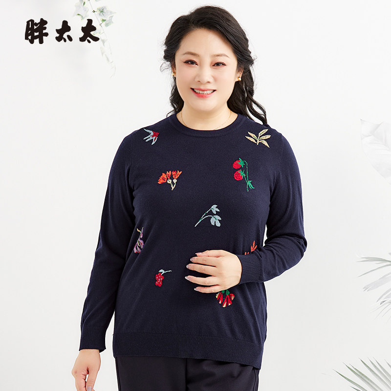 花色图案针织衫胖太太圆领套头衫