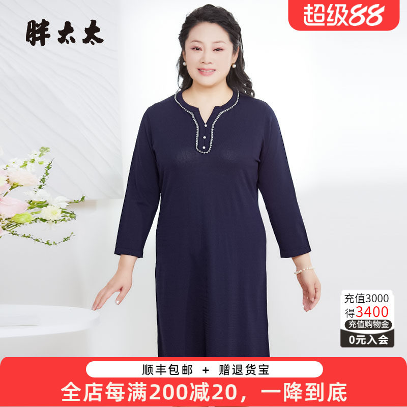 胖太太V领连衣裙