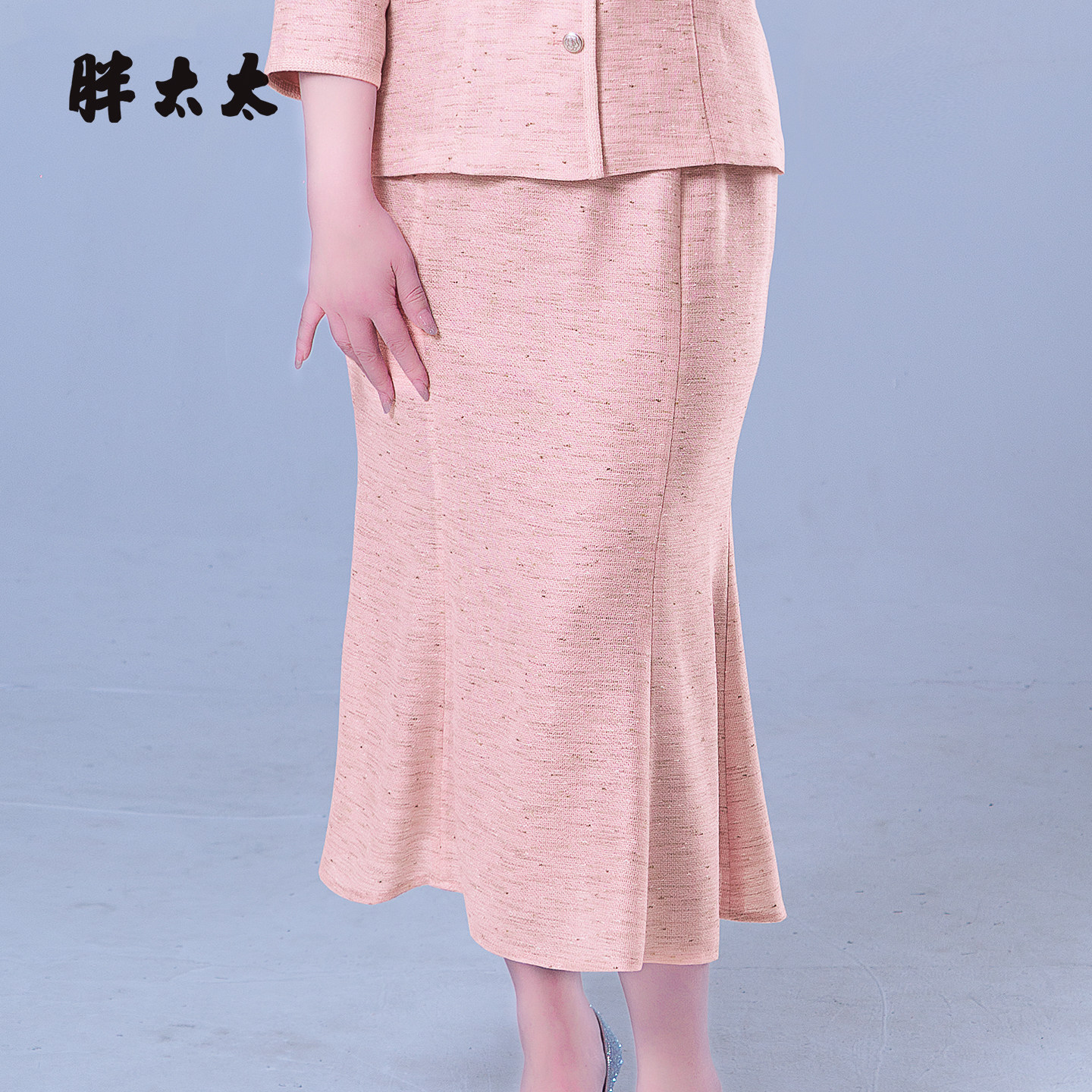 胖太太大码春季新品时尚百搭松紧腰半身裙826201030