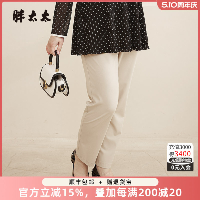 胖太太大码女装夏季新款西裤时尚弹力松紧腰灰色直筒裤324211221