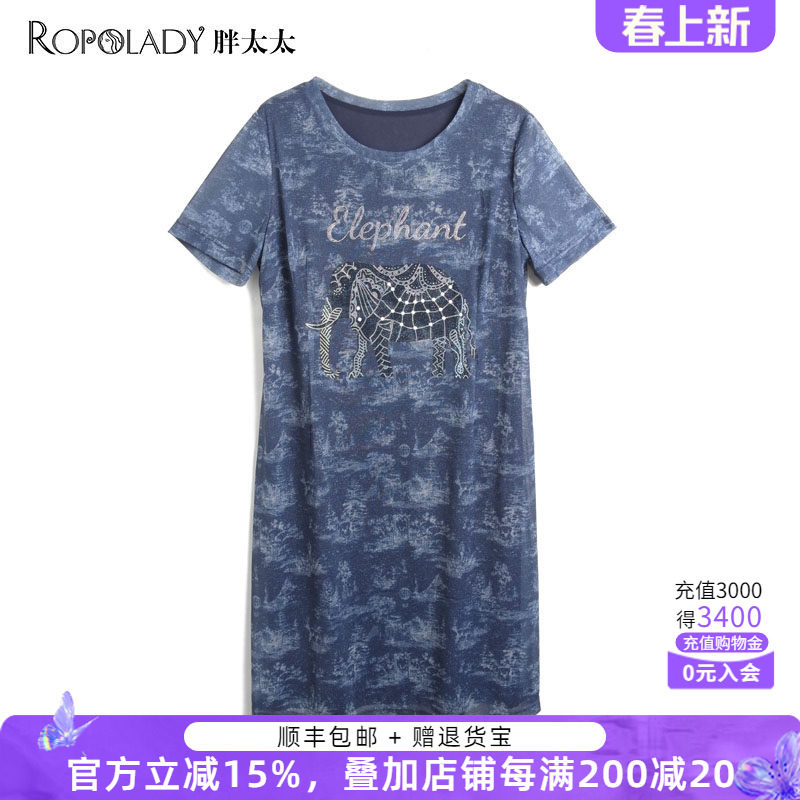 胖太太大码女装夏季新款圆领镶钻中长连衣裙网纱妈妈装822217940