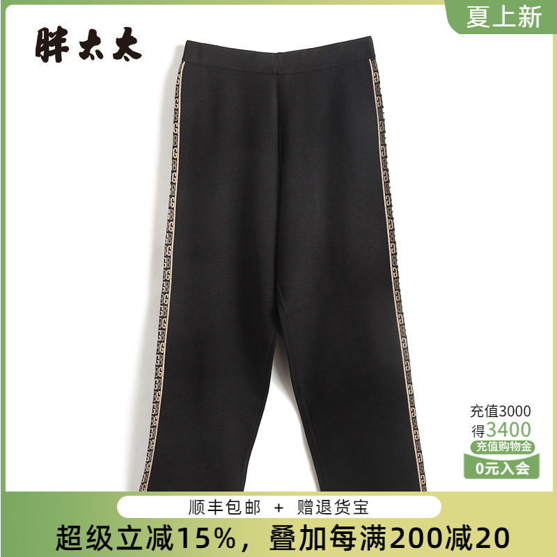 胖太太针织裤直筒裤几何图案弹力