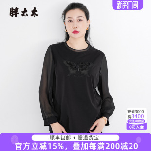 T恤宽松小衫 胖太太大码 蝴蝶图案休闲长袖 春秋新品 潮825218311 女装