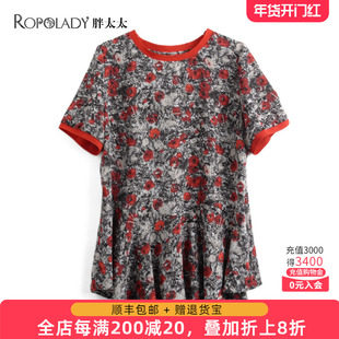胖太太大码女装夏季新品小碎花圆领短袖时尚雪纺衬衫潮822283711