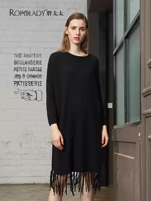 Fat Lady Plus Size Women Autumn and Winter New Medium and Long Edition Dress Cashmere Wool Tide 619301040