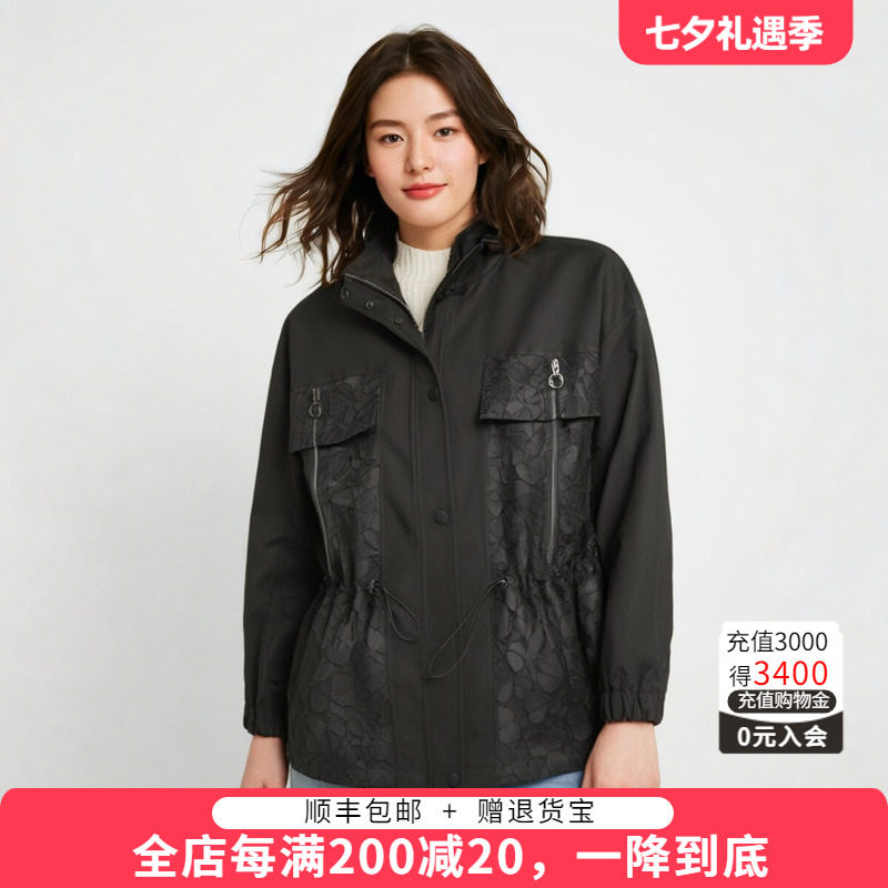 胖太太立领抽绳暗花宽松休闲