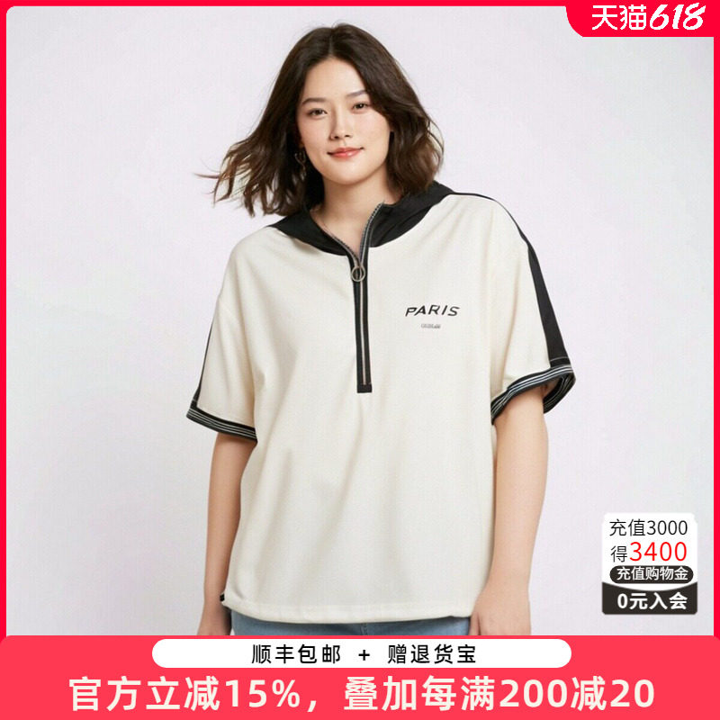 胖太太大码女装夏季新款纯色连帽T恤时尚上衣宽松显瘦潮323204712