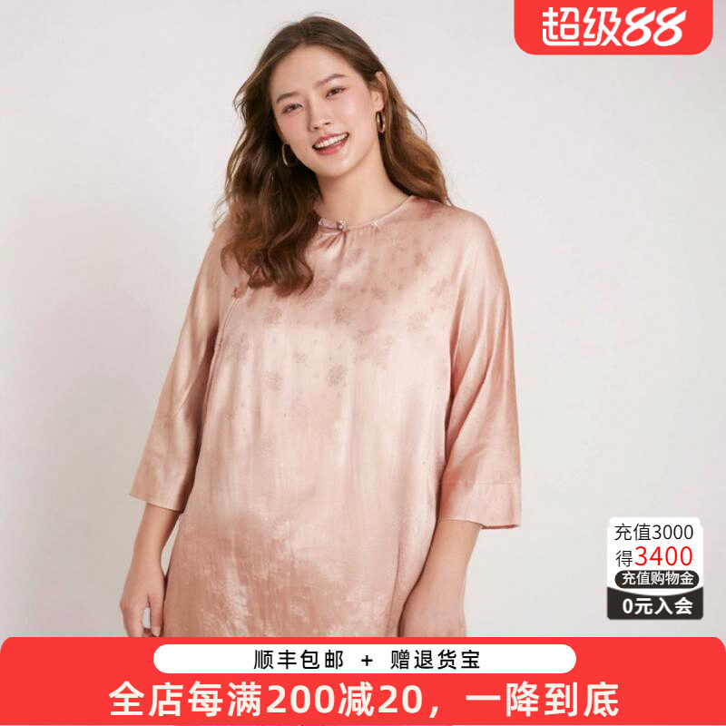 胖太太大码女装夏季新圆领中国风暗花七分袖中长衬衫裙724219411