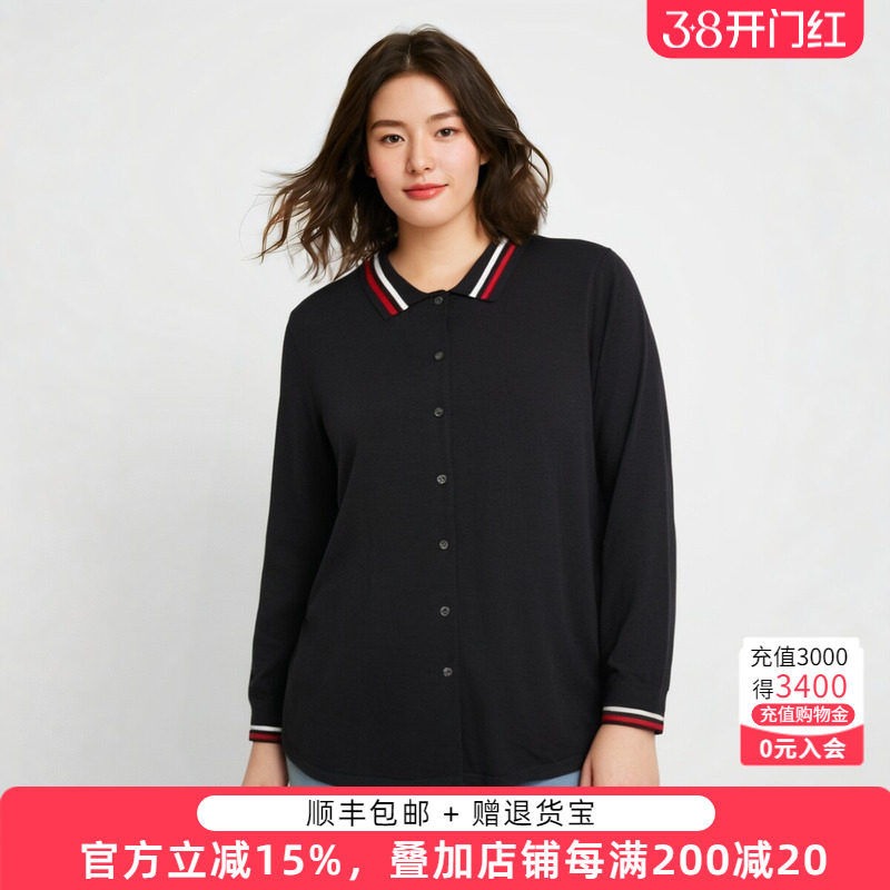 胖太太大码女装春装新品polo领衬衫宽松休闲翻领T恤潮822214510