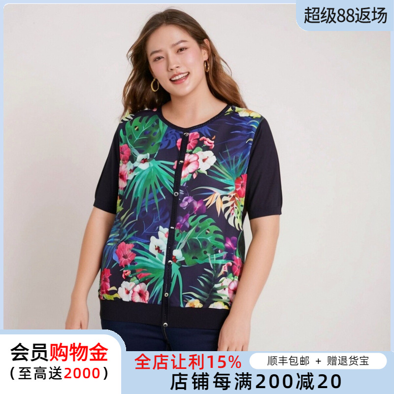 胖太太大码女装春夏季新款圆领植物花卉图案针织小衫潮622106210