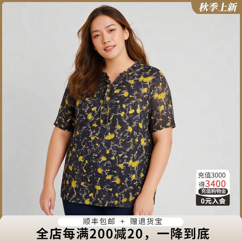 胖太太衬衫碎花图案木耳V领