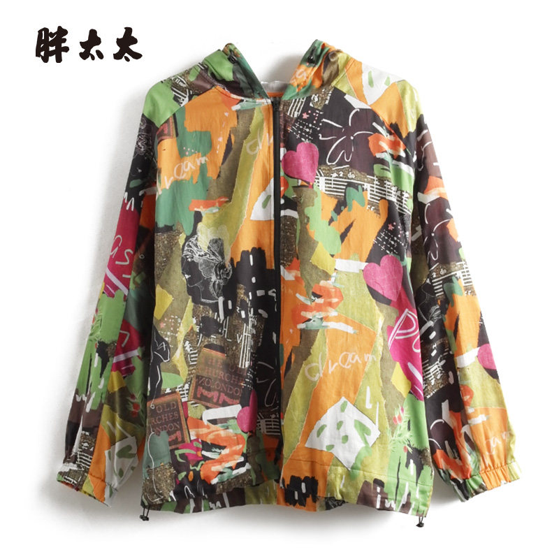 胖太太外套连帽花色图案宽松舒适