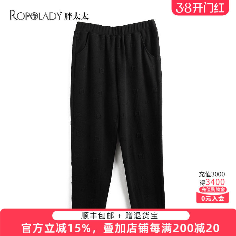 胖太太大码女装春装新款黑色时尚直筒弹力松紧腰休闲裤822308822