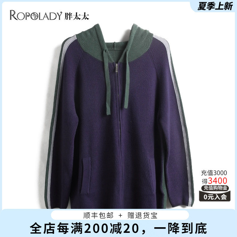 胖太太针织衫厚款休闲宽松连帽