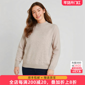 女装 冬季 新品 胖太太大码 时尚 纯色绵羊毛套头上衣毛衣潮624102510