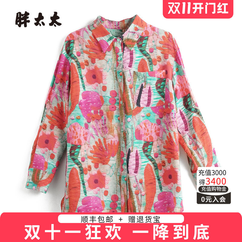 胖太太衬衫花朵图案