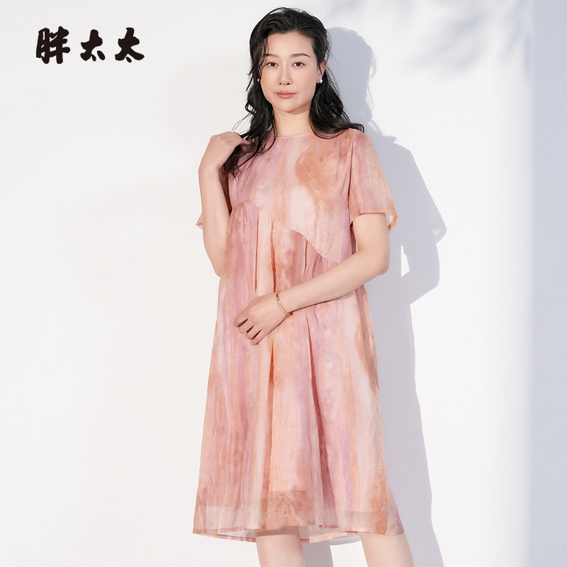 胖太太连衣裙韩版高腰