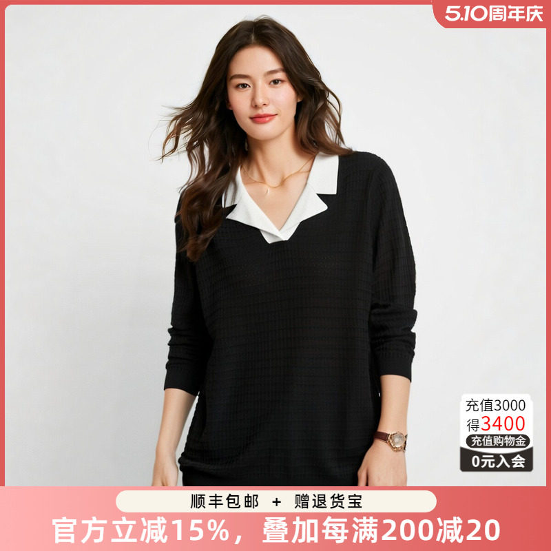 胖太太大码女装秋冬新款时尚POLO针织衫上衣宽松显瘦潮622302610