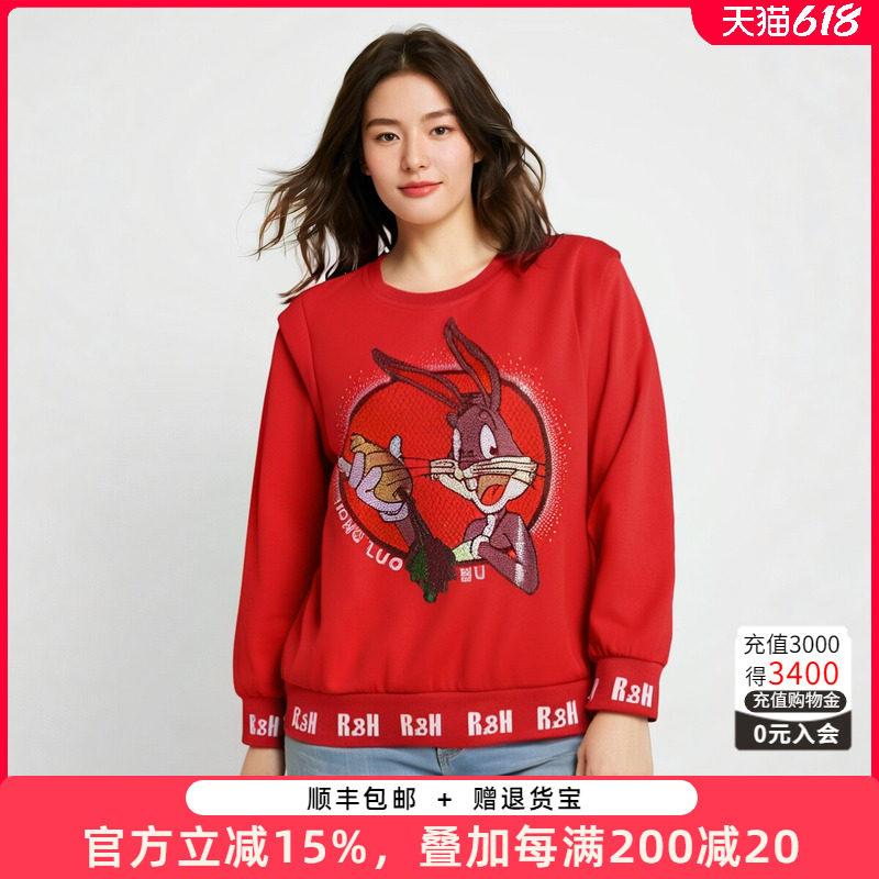 胖太太大码女装春装新款镶钻圆领字母卫衣时尚上衣宽松323113710