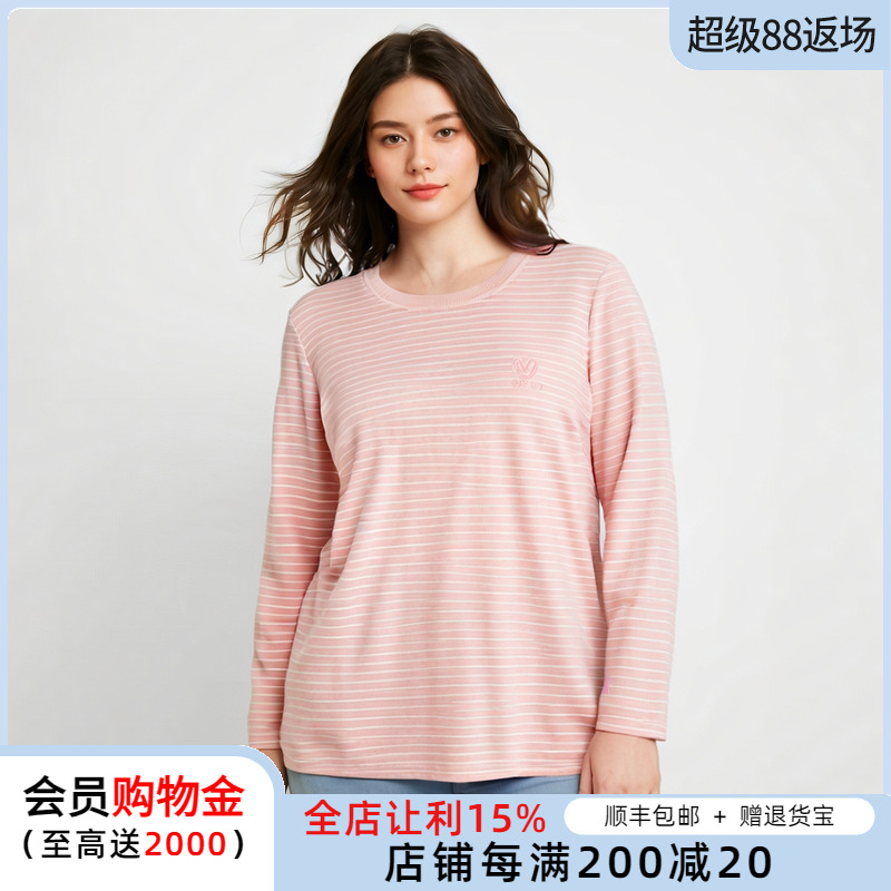 休闲T恤条纹宽松时尚