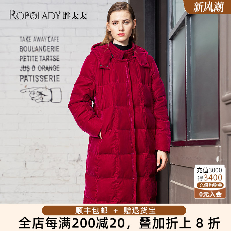 胖太太冬季新款纯色连帽羽绒棉衣